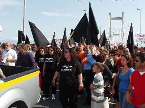 Από τη χτεσινή κινητοποίηση