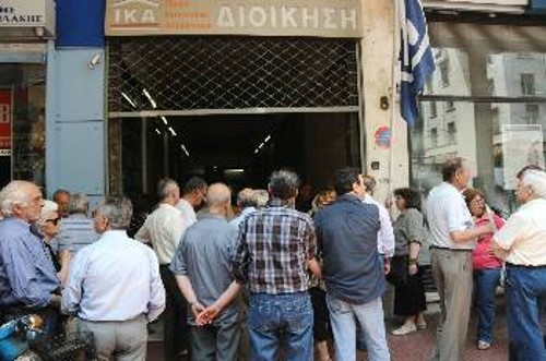 Στιγμιότυπο από την παράσταση διαμαρτυρίας