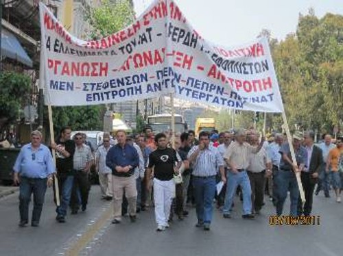 Από παλιότερη κινητοποίηση στο ΝΑΤ