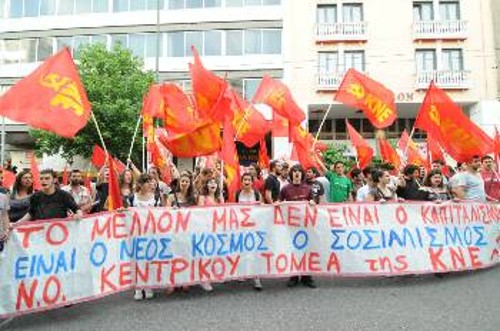 Ο σοσιαλισμός απέδειξε την ανωτερότητά του σε όλους τους τομείς, δείχνοντας ότι αποτελεί τη μόνη φιλολαϊκή διέξοδο από την καπιταλιστική βαρβαρότητα. Αυτή την αλήθεια προσπαθούν μάταια να συσκοτίσουν οι ιμπεριαλιστές, στοχεύοντας κυρίως στις νεανικές συνειδήσεις