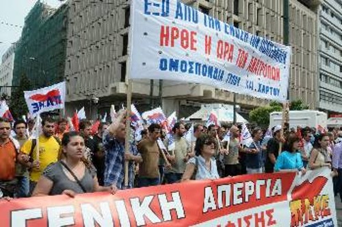 Η ΕΕ και τα κόμματά τους θέλουν το λαό γονατισμένο. Η ανατροπή της πολιτικής τους είναι όρος επιβίωσης, για την εργατική λαϊκή οικογένεια