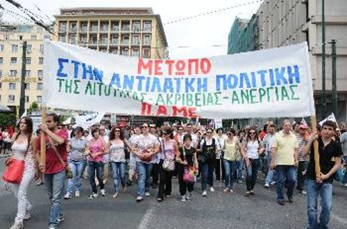 Λαϊκό μέτωπο για να αποκρουστεί το νέο αντιλαϊκό πακέτο που έρχεται