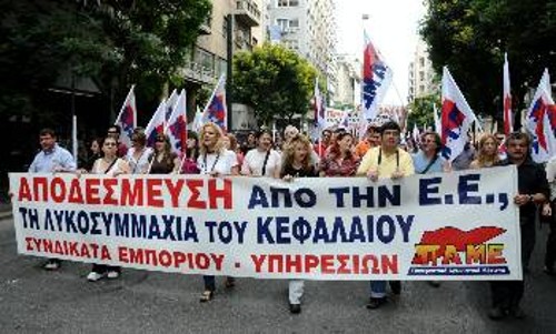 Οι αποφάσεις της Συνόδου Κορυφής, φέρνουν διαρκή Μνημόνια για όλα τα κράτη - μέλη και ενίσχυση όλων των μηχανισμών της Ενισχυμένης Οικονομικής Διακυβέρνησης, με στόχο την ανάκαμψη της κερδοφορίας των ευρωενωσιακών μονοπωλίων