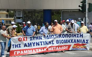 Ντόπια και ξένα μονοπώλια λιμπίζονται στρατηγικής σημασίας επιχειρήσεις, για να πατήσουν πιο σταθερά το πόδι τους σε κερδοφόρους τομείς της παραγωγής