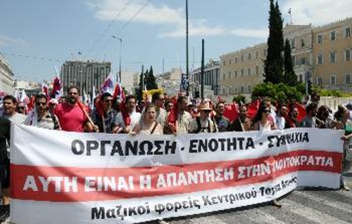 Οι εργαζόμενοι έχουν μια απάντηση στην αντιλαϊκή πολιτική: Δυνάμωμα του ταξικού κινήματος