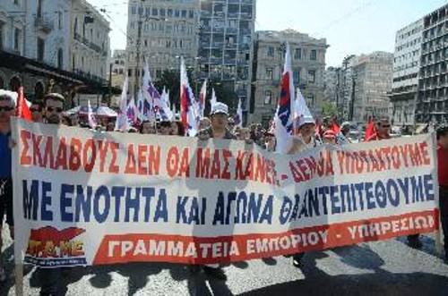Τα μείγματα της καπιταλιστικής διαχείρισης έχουν κοινό παρονομαστή: Την ενίσχυση της ανταγωνιστικότητας, της κερδοφορίας των μονοπωλίων. Ο δρόμος του λαού είναι σε ρήξη με την ΕΕ και την εξουσία των μονοπωλίων