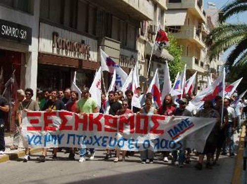 Από την πορεία στη Χαλκίδα
