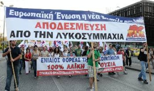 Τίποτα καλό δεν έχει να περιμένει ο λαός από τη λυκοσυμμαχία της ΕΕ