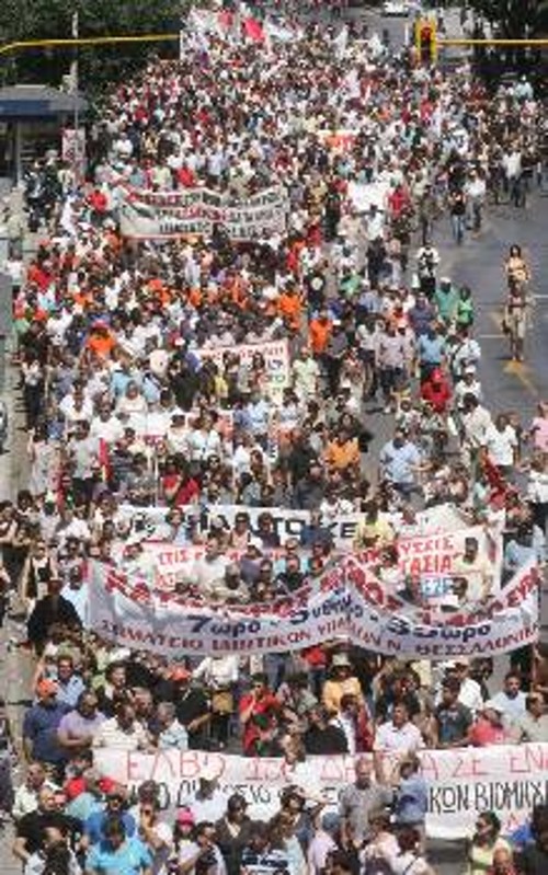 Η απεργιακή πορεία στη Θεσσαλονίκη