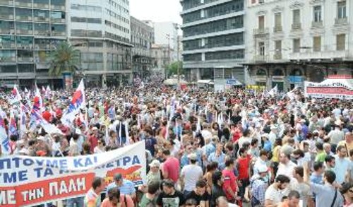Αύριο και την Πέμπτη να νεκρώσουν τα πάντα, να πλημμυρίσουν οι δρόμοι, να τρομάξουμε αυτούς που θέλουν να μας φοβίσουν