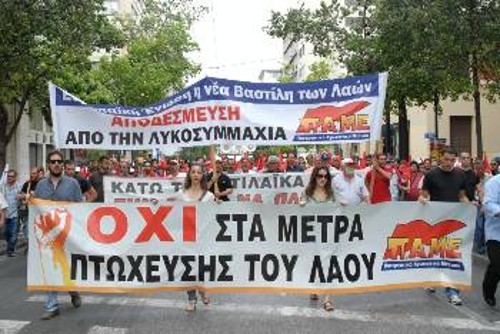 Η λυκοσυμμαχία πανηγυρίζει για την εξόντωση του λαού. Διέξοδος από τη σκοπιά του λαϊκού συμφέροντος είναι η αποδέσμευση με λαϊκή εξουσία