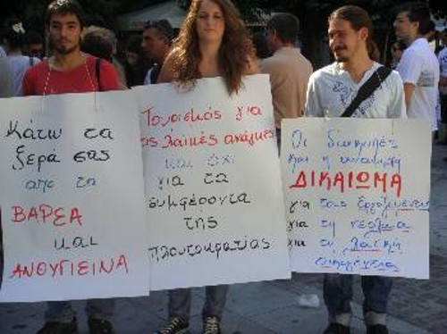 Μέλλον χωρίς δικαιώματα, με μισθούς πείνας σχεδιάζει η κυβέρνηση για τη νέα βάρδια της εργατικής τάξης στον κλάδο