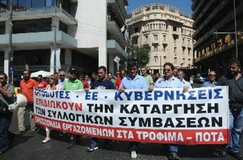 Οι μεγαλοβιομήχανοι, μέσα στους ενδοκαπιταλιστικούς ανταγωνισμούς, πασχίζουν για τα συμφέροντά τους. Είναι συνένοχοι με την κυβέρνηση και τα άλλα αστικά κόμματα στην εξαθλίωση του λαού και σαν τέτοιους πρέπει να τους πολεμήσει