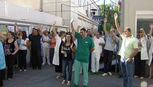 Οι εργαζόμενοι στον «Ευαγγελισμό» ψηφίζουν ομόφωνα να μην πληρώσουν το χαράτσι της έκτακτης εισφοράς