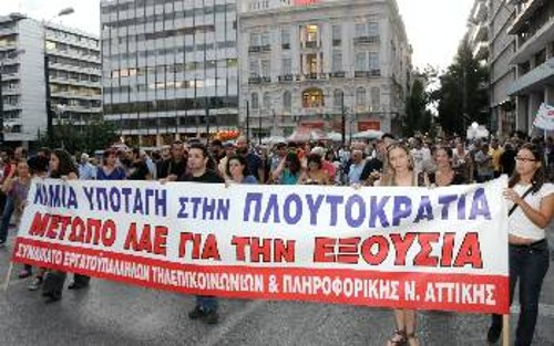Στο μέτωπο που συγκροτούν τα κόμματα της πλουτοκρατίας, ο λαός καλείται να αντιτάξει τη δική του νικηφόρα συμμαχία