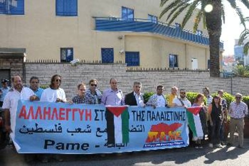Μπροστά από την ισραηλινή πρεσβεία