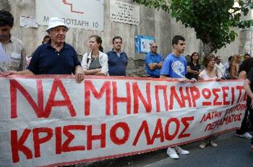 Κάτω από το φως ενός ακόμα βάρβαρου προϋπολογισμού, η οργανωμένη ανυπακοή στα μέτρα και τα χαράτσια γίνεται επιτακτική για να επιβιώσει η λαϊκή οικογένεια