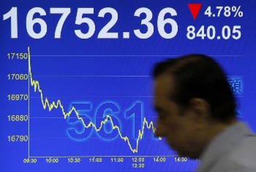 Λίγους μόλις μήνες μετά την απόφαση της 21ης Ιούλη, οι ενδοϊμπεριαλιστικοί συμβιβασμοί βρίσκονται στον αέρα και οι ανταγωνισμοί βαθαίνουν στο φόντο της κρίσης