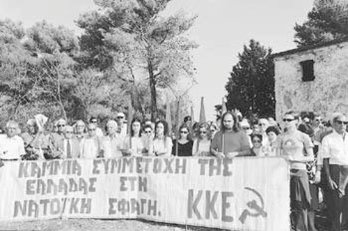 Μαζική - αγωνιστική ήταν η συμμετοχή στην εκδήλωση στο Λαζαρέτο