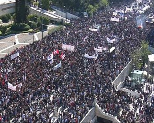 ΣΥΝΤΑΓΜΑ