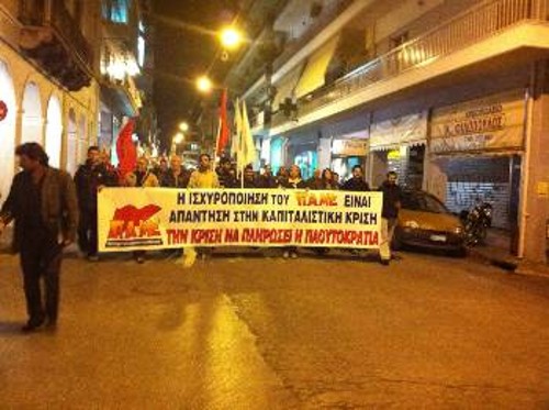 Από το συλλαλητήριο στην Πάτρα