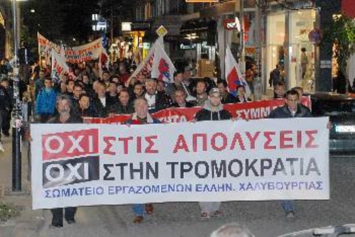 Από τη χτεσινή κινητοποίηση στην Ελευσίνα