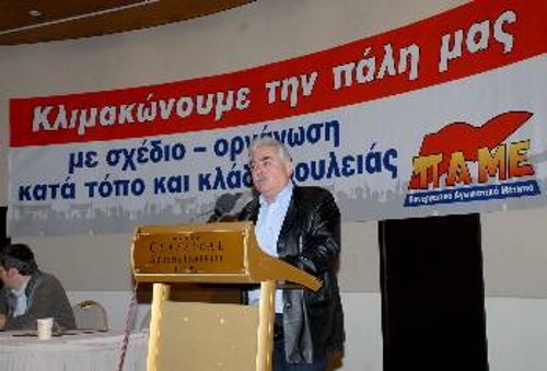 Στο βήμα ο Χρ. Κατσώτης