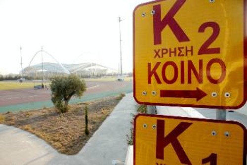 Μετά την επιβολή χαρατσιού για το κοινό και τα σωματεία, η μετατροπή του βοηθητικού Κ2 σε αθλητική επιχείρηση δείχνει να είναι ο στόχος των νέων σχεδίων