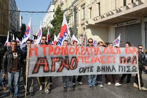 Από παλαιότερη κινητοποίηση των εργαζομένων στην ΑΓΝΟ