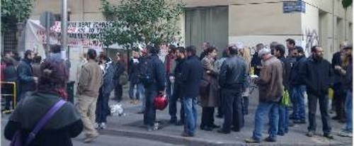 Στιγμιότυπο από την κινητοποίηση