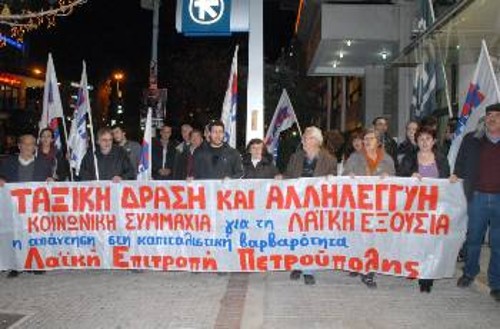 Στην Πετρούπολη