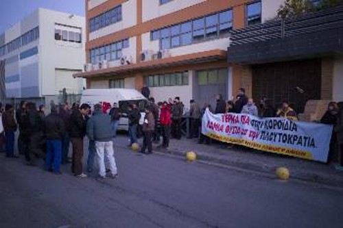 Από τη χτεσινή στάση εργασίας