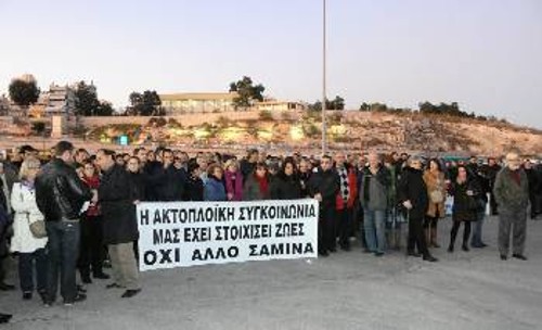 Από τη χτεσινή κινητοποίηση νησιωτών και ναυτεργατών