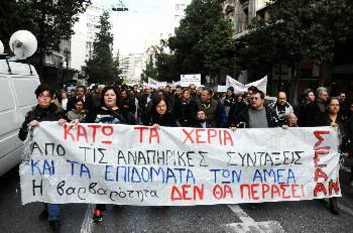 Από τη χτεσινή κινητοποίηση