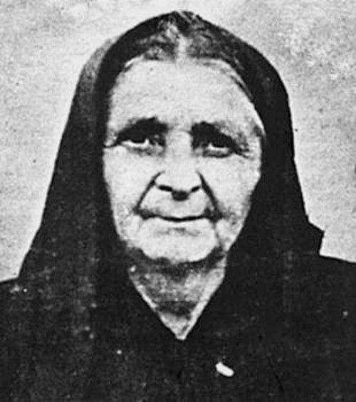 ΚΑΤΙΝΑ ΚΛΑΔΟΥΧΟΥ