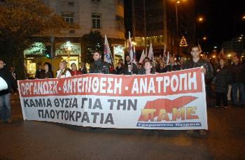 Ανάγκη να κλιμακωθεί ο αγώνας των εργαζομένων για να σταματήσει η βάρβαρη πολιτική