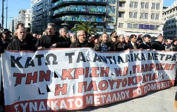 Τα μέτρα που ετοιμάζεται να προωθήσει η συγκυβέρνηση έχουν για στόχο να πληρώσει την κρίση ο λαός για να σωθεί η πλουτοκρατία