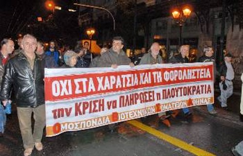 Οχι στα χαράτσια και στη φοροληστεία διαδήλωσε χτες η ΠΑΣΕΒΕ στην Αθήνα