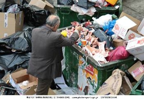 Η Ελλάδα, όπως την κατάντησαν...