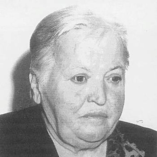 ΠΑΠΠΑ ΚΩΝΣΤΑΝΤΙΝΙΑ