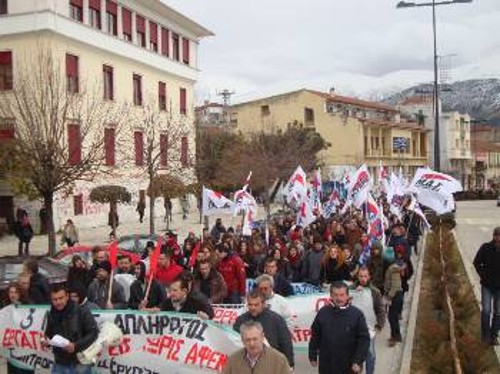 ΓΙΑΝΝΕΝΑ