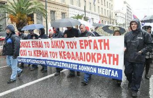 Συγκροτημένα, με τα συνδικάτα τους, διαδήλωσαν οι απεργοί