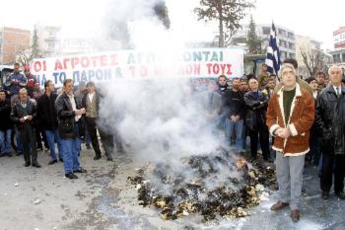 Από το συλλαλητήριο στα Γιαννιτσά