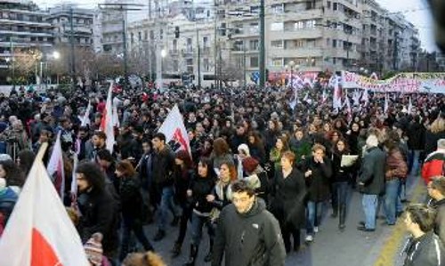 Από την πορεία στην Αθήνα