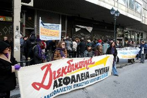 Από πρόσφατη διαμαρτυρία καλλιτεχνικών σωματείων, όπου συμμετείχαν και εικαστικοί, στο υπουργείο Πολιτισμού