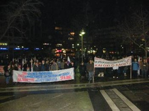 Το συλλαλητήριο στη Λάρισα