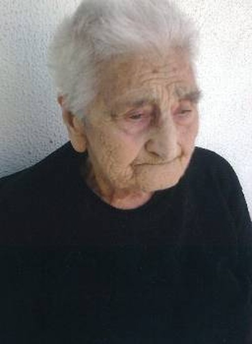 ΑΠΟΣΤΟΛΙΔΟΥ ΚΥΡΙΑΚΗ