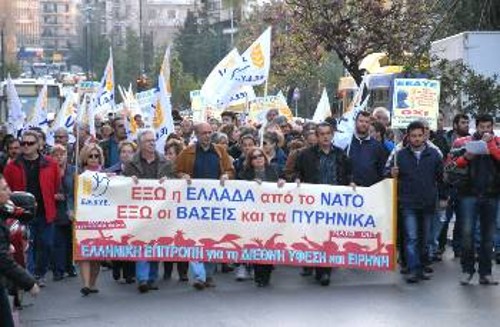Από τη χτεσινή κινητοποίηση στον Πειραιά