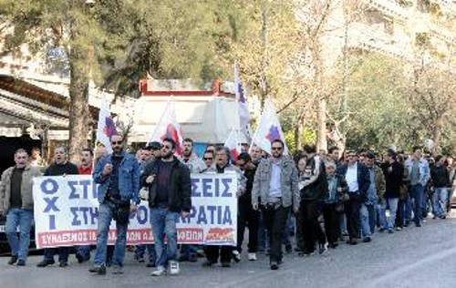 Από την κινητοποίηση για την απόλυση συνδικαλιστή