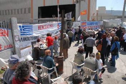 Στιγμιότυπο από την εκδήλωση που έγινε την Κυριακή